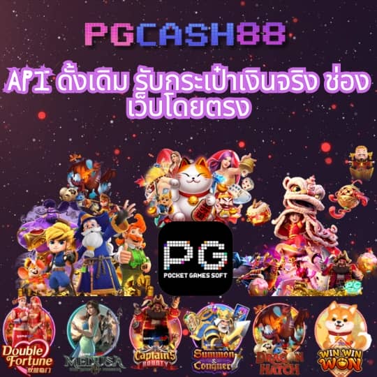 ผลบอลภาษาไทย thscore co